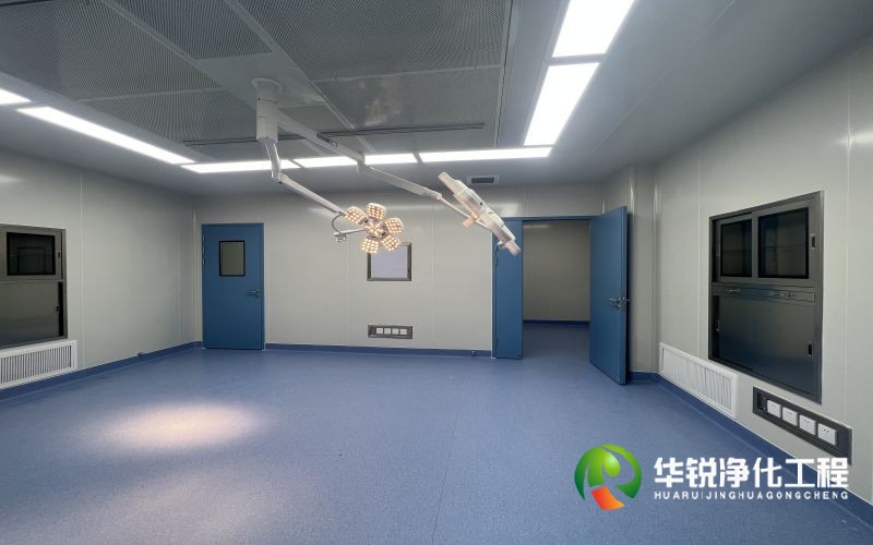 無菌手術(shù)室施工要點都有哪些