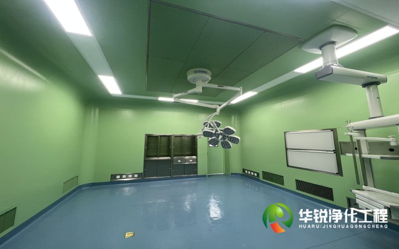 醫(yī)院潔凈手術(shù)室裝修施工的幾個要求