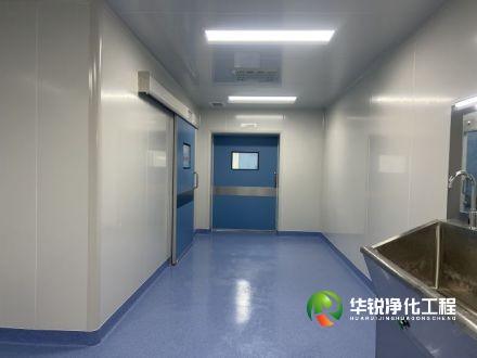 手術室凈化工程裝修的專業廠家都需要哪些資質