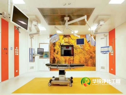 手術(shù)室裝修材料怎么選擇？