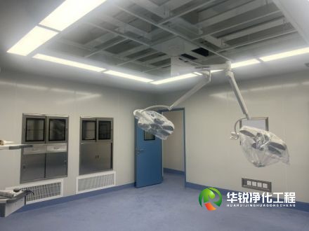 帶您簡(jiǎn)單了解醫(yī)療衛(wèi)生凈化工程及其分區(qū)