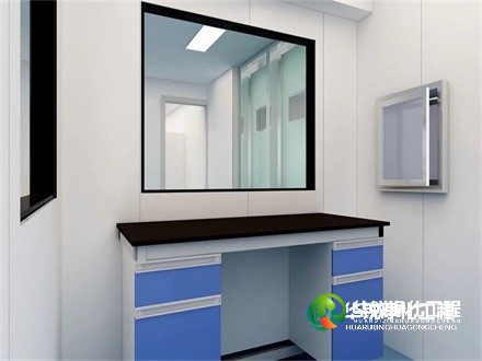 典型潔凈醫(yī)學實驗室的工藝設備