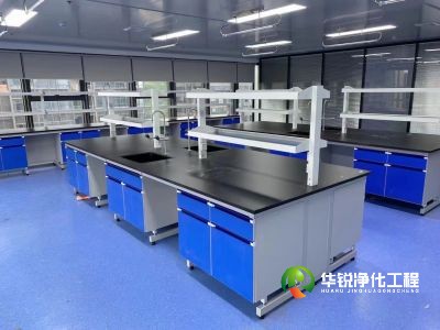 潔凈醫(yī)學實驗室