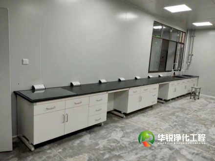 實驗室建設中應用的新技術