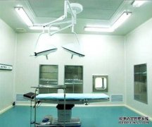 手術室需要清潔的條件是什么？